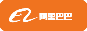 韩氏卫生用品阿里巴巴专营